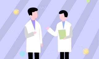 新疆人事考试网 新疆人事考试网