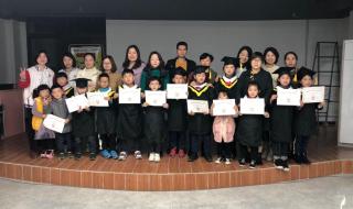 苏州少儿英语班 苏州少儿英语班