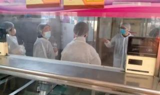 天津学校配餐事件