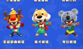 愚人节屏幕上有头发 愚人节屏幕上有头发