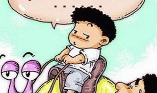 作业写不完了怎么办 作业写不完了怎么办