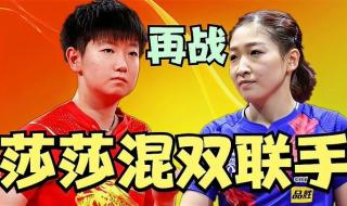 孙颖莎与小学生对打 孙颖莎与小学生对打