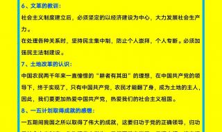 中考满分多少分2022 中考满分多少分2022