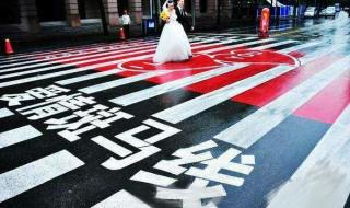 幸福最终话 幸福最终话