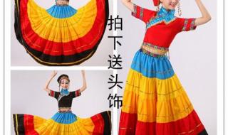 彝族舞蹈七月火把节