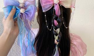 10一12岁编发 10一12岁编发