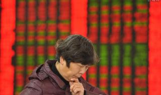 退市的股票怎么办 退市的股票怎么办