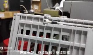 兄弟打印机维修