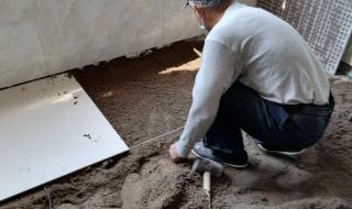 石墨烯地暖瓷砖 石墨烯地暖瓷砖