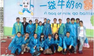 先进制造技术研究所 先进制造技术研究所