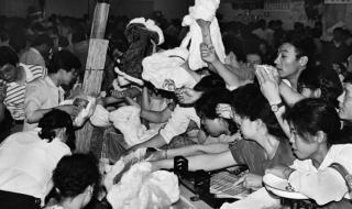 在你遥远的附近 在你遥远的附近