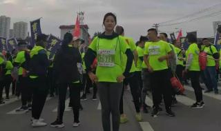 襄阳马拉松 襄阳马拉松