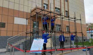 新疆职业技术学院