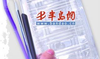 山东临沂批发市场 山东临沂批发市场