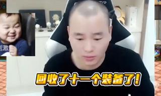 dnf勇士变身 dnf勇士变身