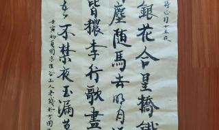 苏轼的5首元宵诗词 苏轼的5首元宵诗词