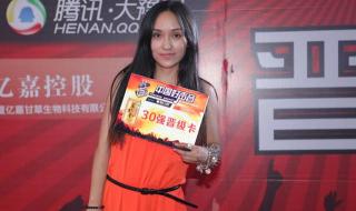 中国好声音英文歌 中国好声音英文歌