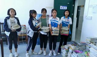 四川省广元中学 四川省广元中学