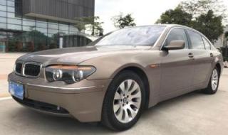 宝马760价格 宝马760价格