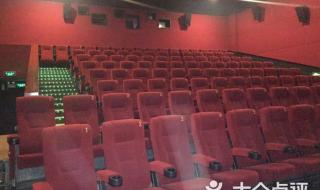 苏州金逸国际影城 苏州金逸国际影城