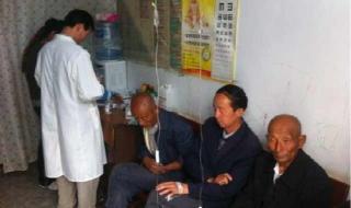 陕西电视台都市快报