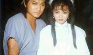 汤镇业天龙八部 汤镇业天龙八部