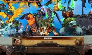 wow裁缝攻略 wow裁缝攻略