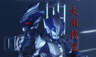 惊鸿一场情深一往