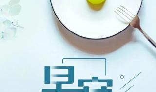 2022年越来越好图片 2022年越来越好图片