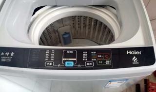 海尔洗衣机维修电话 海尔洗衣机维修电话