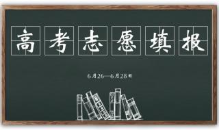 重庆考试院 重庆考试院