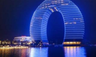 月亮湾酒店 月亮湾酒店