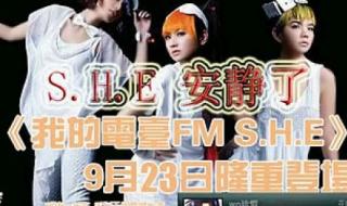 周杰伦的最新歌曲 周杰伦的最新歌曲