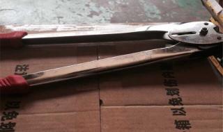 pet打包带机 pet打包带机