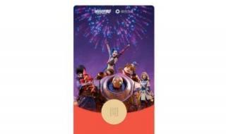 lol红包活动 lol红包活动