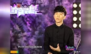 非常完美吴大伟资料 非常完美吴大伟资料