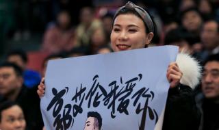 广东男篮胜北京首钢 广东男篮胜北京首钢