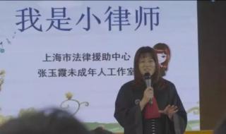 上海知名律师事务所 上海知名律师事务所