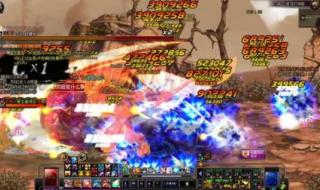 dnf怎么复活队友