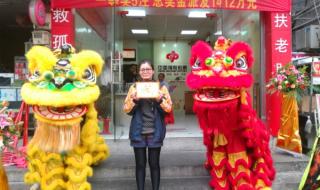 体彩36选7开奖结果 体彩36选7开奖结果