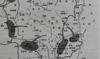 延安市地图 延安市地图