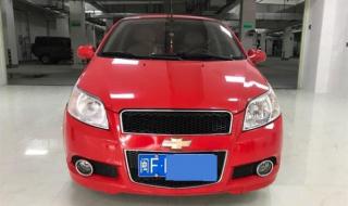 雪弗莱乐骋 雪弗莱乐骋