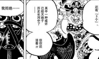 熊猫人天赋 熊猫人天赋