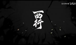 ace虚拟歌姬 ace虚拟歌姬