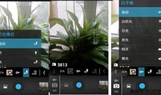 安卓4.0手机 安卓4.0手机