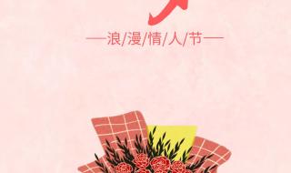 朋友圈七夕文案 朋友圈七夕文案