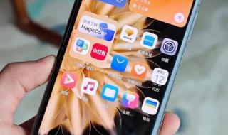 荣耀magicv 荣耀magicv