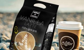 香草拿铁咖啡 香草拿铁咖啡