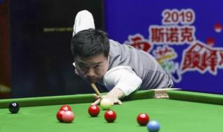 斯诺克拉萨赛晋级决赛 斯诺克拉萨赛晋级决赛