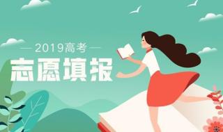 济南中考成绩查询时间 济南中考成绩查询时间